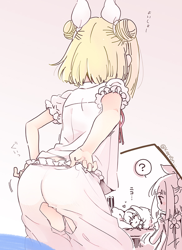 haniyasushin keiki and joutouguu mayumi (touhou) drawn by biyon