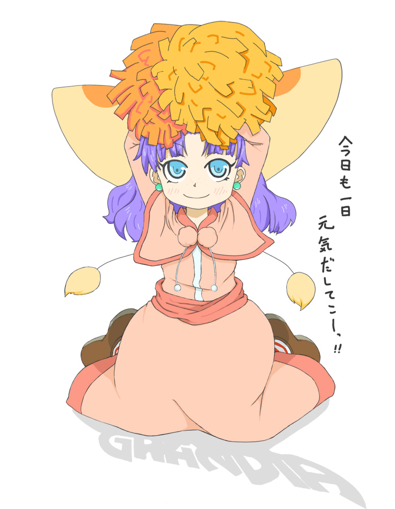 sue and puui (grandia and 1 more) drawn by tsurutaira