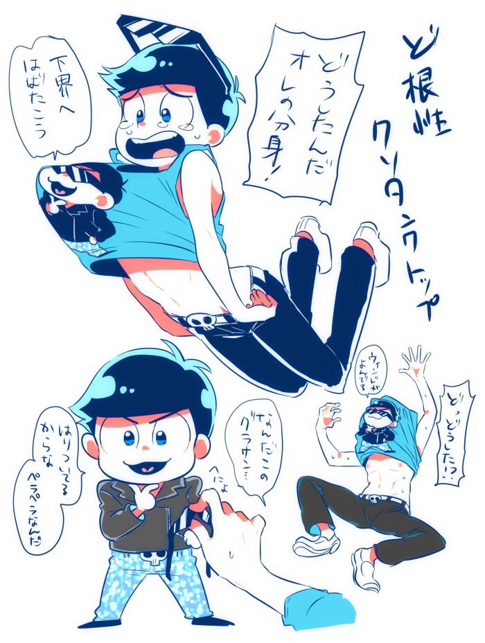 matsuno karamatsu (osomatsu and 2 more) drawn by ajinomisni