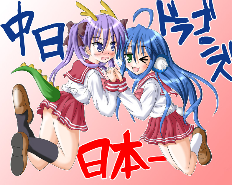 hiiragi kagami and izumi konata (lucky star) drawn by hiiragi_tomoka