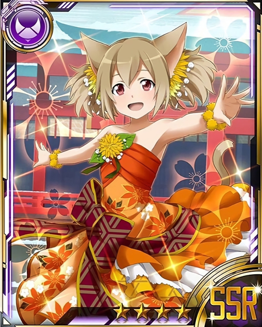 silica (sword art online and 1 more)