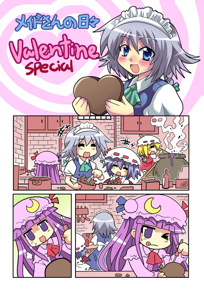 remilia scarlet, flandre scarlet, izayoi sakuya, and patchouli knowledge (touhou) drawn by colonel_aki