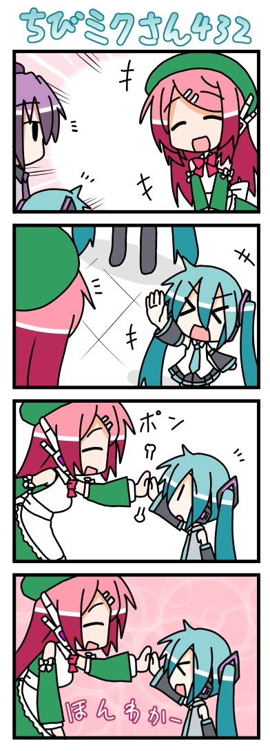 hatsune miku, utane uta, chibi miku, and momone momo (vocaloid and 1 more) drawn by minami_(colorful_palette)
