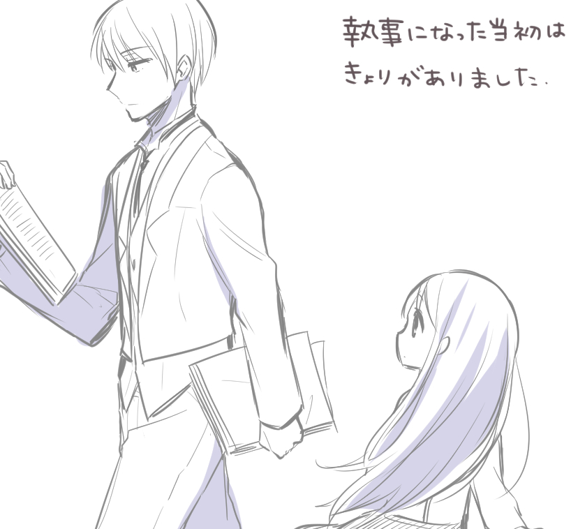 akira and ami (original and 1 more) drawn by ouhara_lolong
