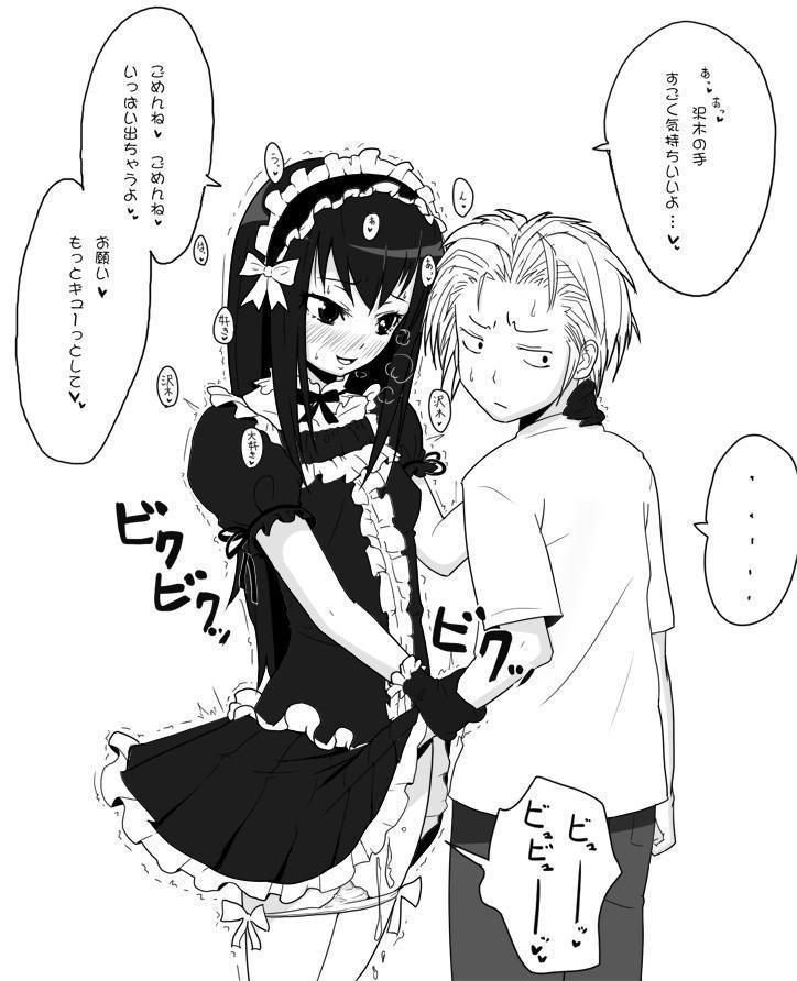 yuuki kei and sawaki souemon tadayasu (moyashimon) drawn by itolife