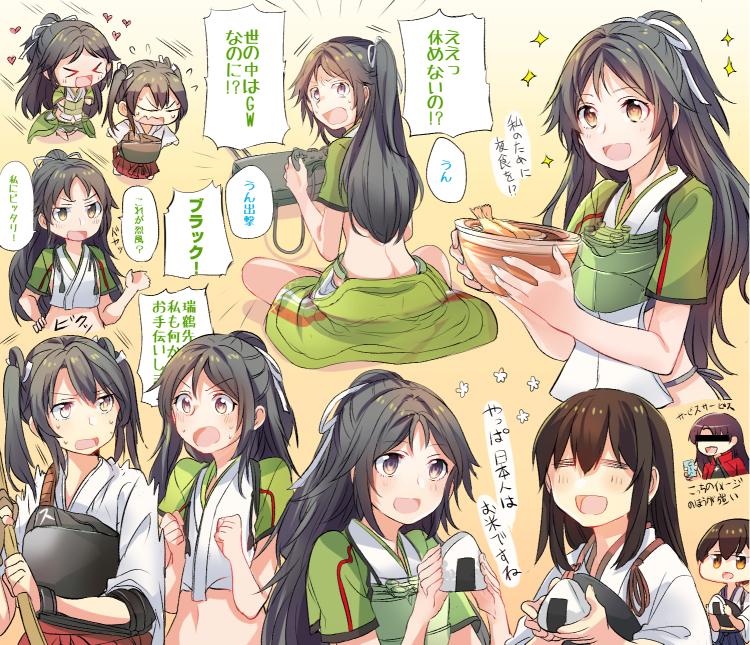 kaga, akagi, zuikaku, katsuragi, and katsuragi misato (kantai collection and 1 more) drawn by mikan-uji
