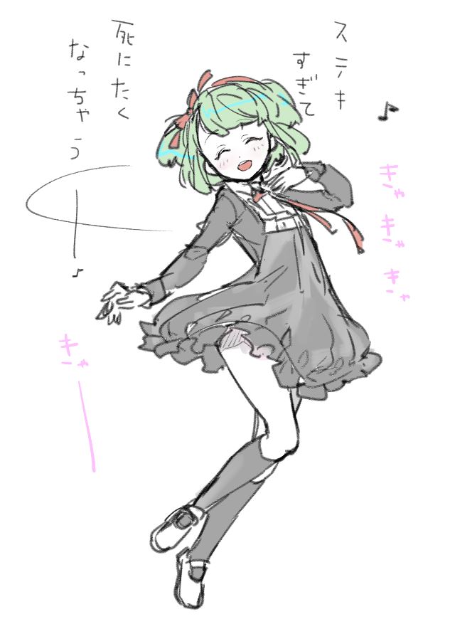 towa monaca (danganronpa and 1 more) drawn by gt_(geta)
