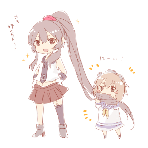 yukikaze and yahagi (kantai collection) drawn by suna_kiririto