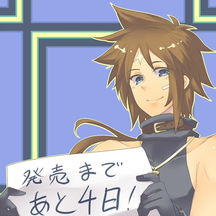 alba (summon night and 1 more) drawn by sappuu_(namekuji)