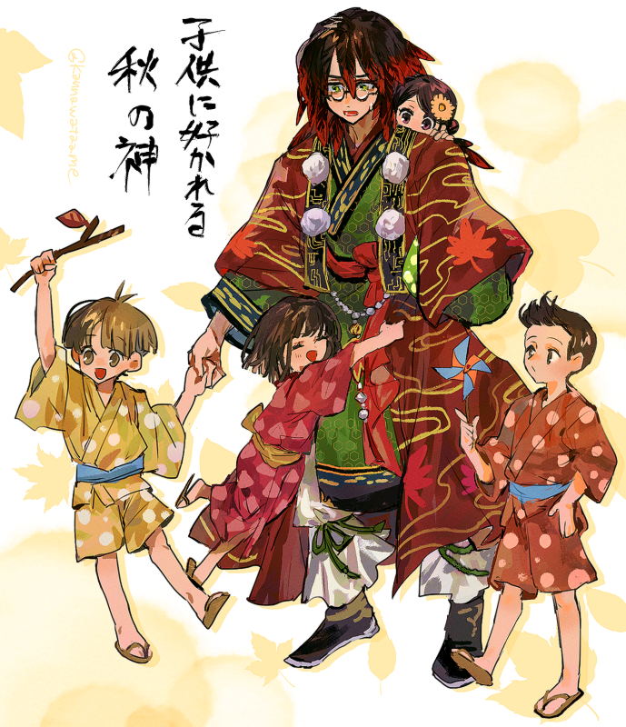 kurama (rune factory and 1 more) drawn by shourou_kanna