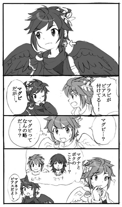 pit, dark pit, and magnus (kid icarus and 1 more) drawn by azumi_(tks-sd)