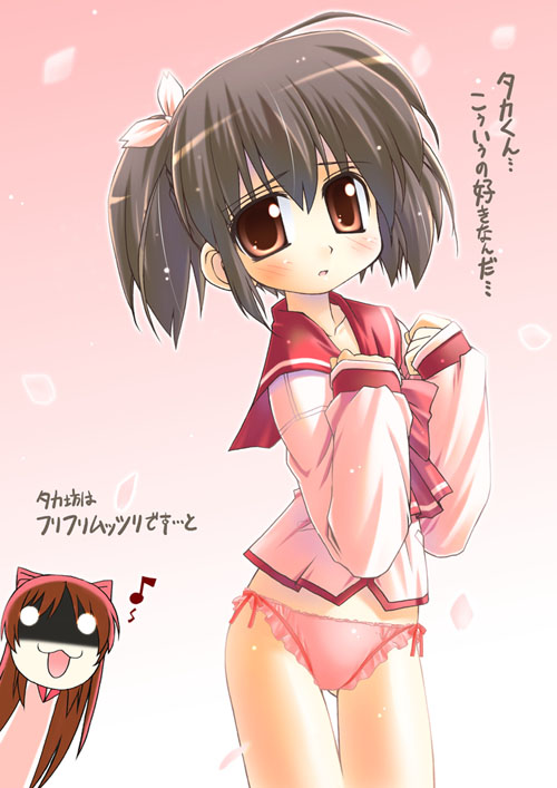 kousaka tamaki and yuzuhara konomi (to heart and 1 more) drawn by bakutendou