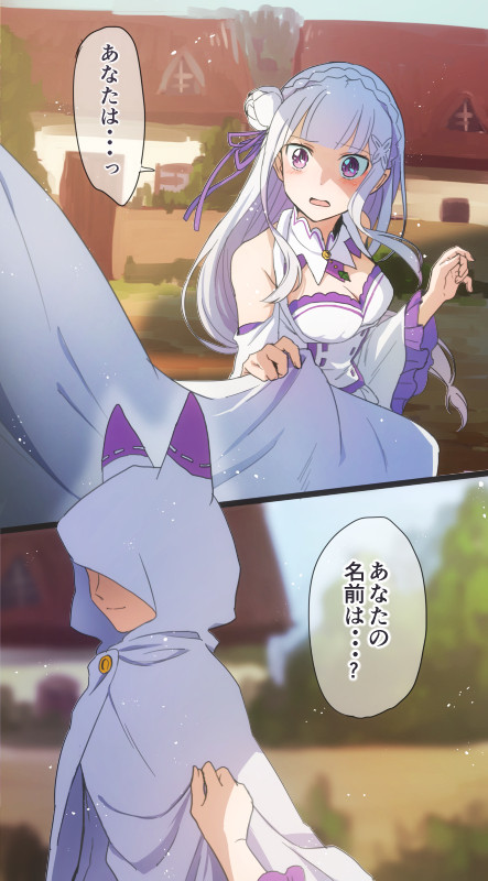 emilia and natsuki subaru (re:zero kara hajimeru isekai seikatsu) drawn by shake_sawa