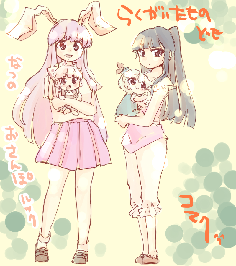 reisen udongein inaba, fujiwara no mokou, kamishirasawa keine, and houraisan kaguya (touhou) drawn by komaku_juushoku