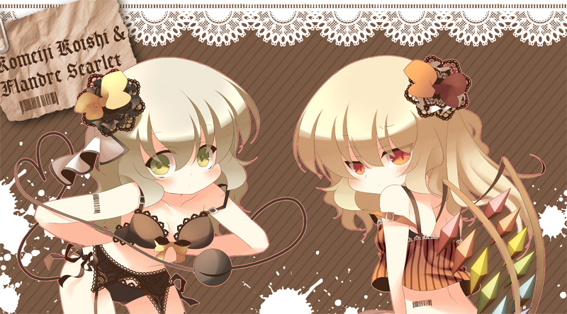 flandre scarlet and komeiji koishi (touhou) drawn by anju_(mocomocousagi)