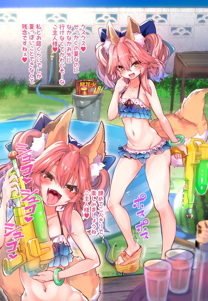 tamamo and tamamo no mae (fate and 3 more) drawn by wisespeak