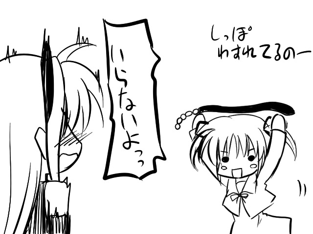 fate testarossa and takamachi nanoha (lyrical nanoha and 1 more) drawn by kazami_ruku