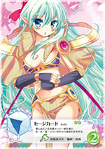 sage (ragnarok online) drawn by itou_izumo