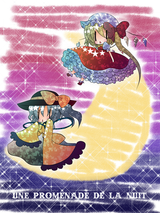 flandre scarlet and komeiji koishi (touhou) drawn by sue_choko
