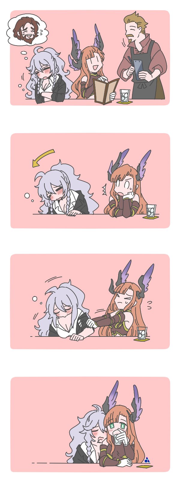 silva, tweyen, and dan (granblue fantasy) drawn by b-ko_(1214920)