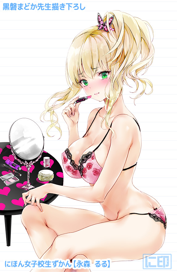 nagamori ruru (nihon joshikousei zukan) drawn by koshika_rina