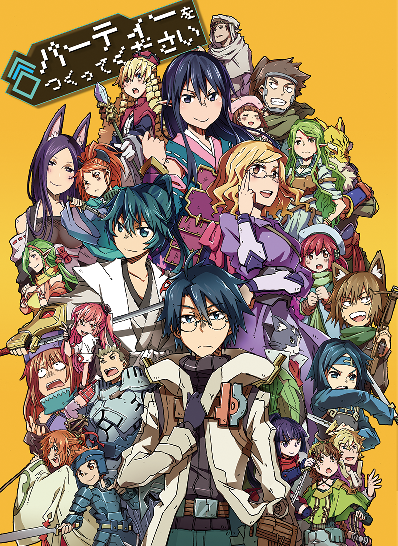 akatsuki, shiroe, isuzu, nyanta, minori, and 21 more (log horizon) drawn by sasakamakue
