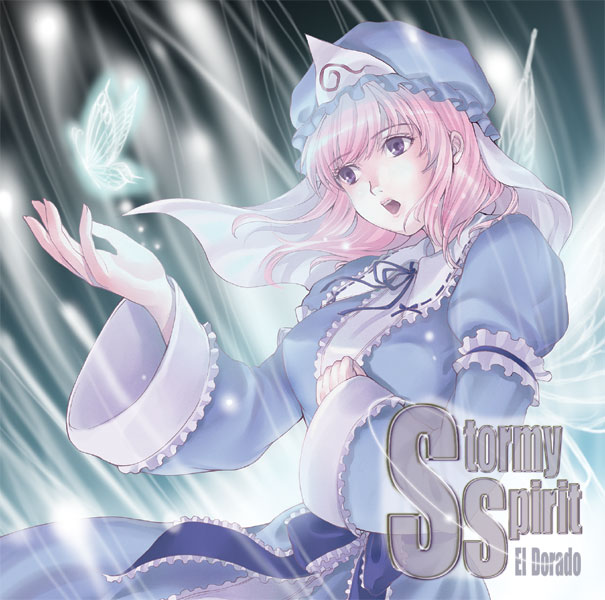 saigyouji yuyuko (touhou and 1 more) drawn by kyuu_umi