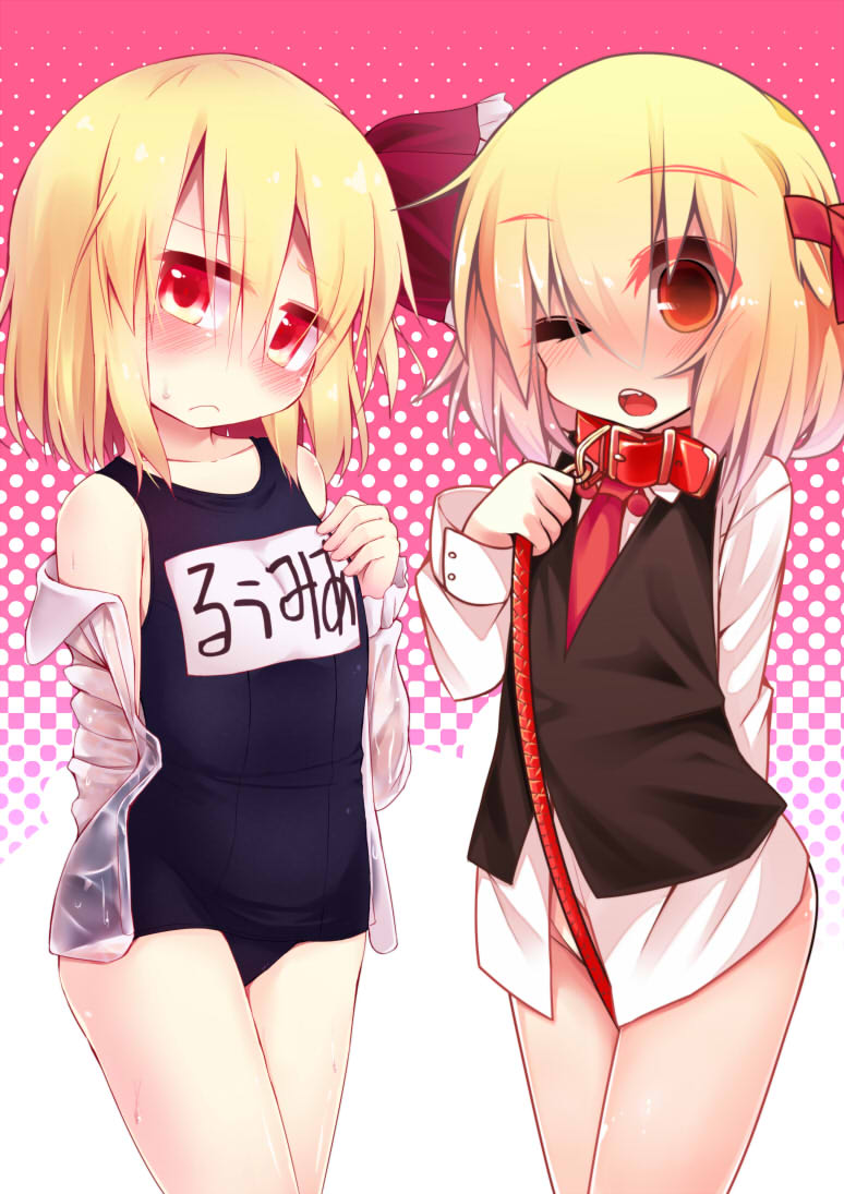 rumia (touhou) drawn by razy_(skuroko) and shamo_(koumakantv)