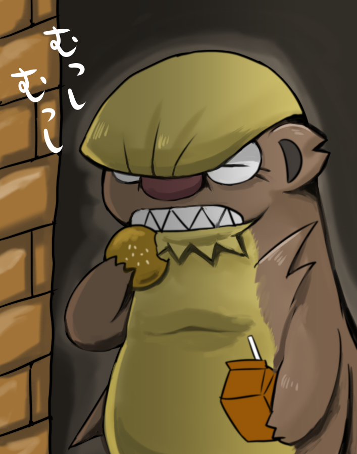 gumshoos (pokemon and 1 more) drawn by mecha_crazy