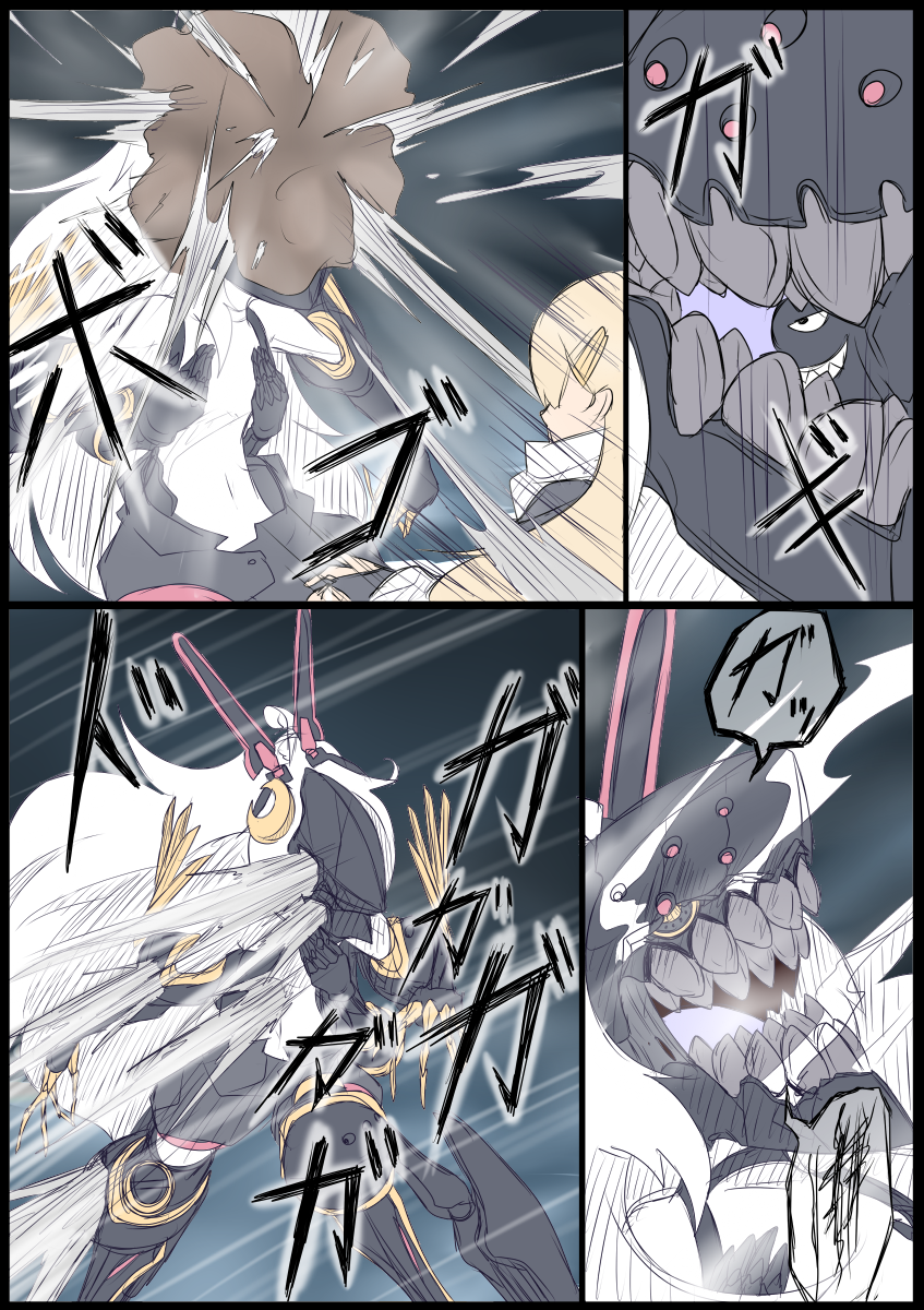 yuudachi, yuudachi kai ni, and uzuki (kantai collection) drawn by ogawa_shou
