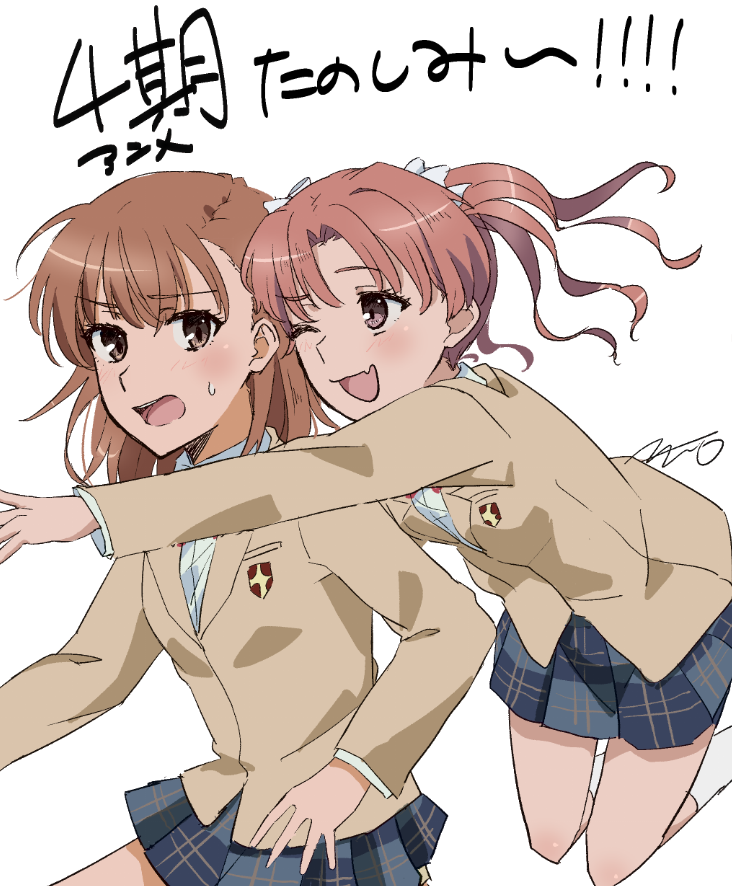misaka mikoto and shirai kuroko (toaru majutsu no index and 1 more) drawn by sekinaito03