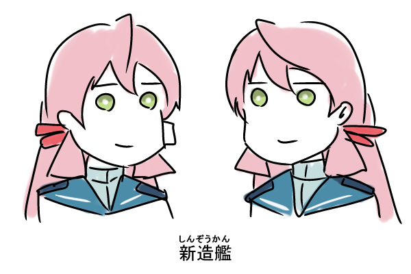 akashi (kantai collection) drawn by hiya_gohan