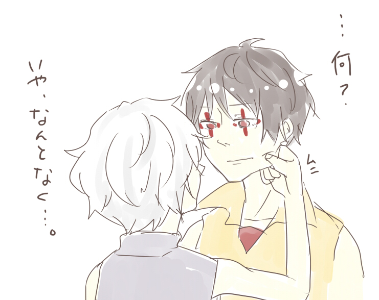 sabitsuki and smile (.flow) drawn by kamina_oct_(kanna111)