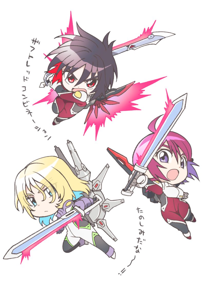lunamaria hawke, shinn asuka, destiny gundam, rey za burrel, impulse gundam, and 2 more (gundam and 2 more) drawn by nagi_(exsit00)