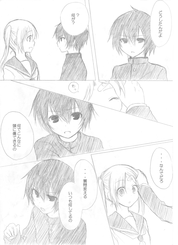 hatsune miku and kurosu (original and 2 more) drawn by nyakelap