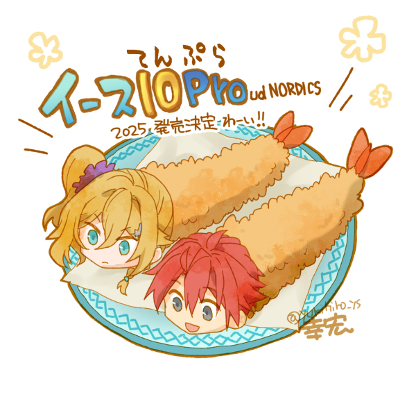 adol christin and karja balta (ys and 1 more) drawn by yukihiro_ys