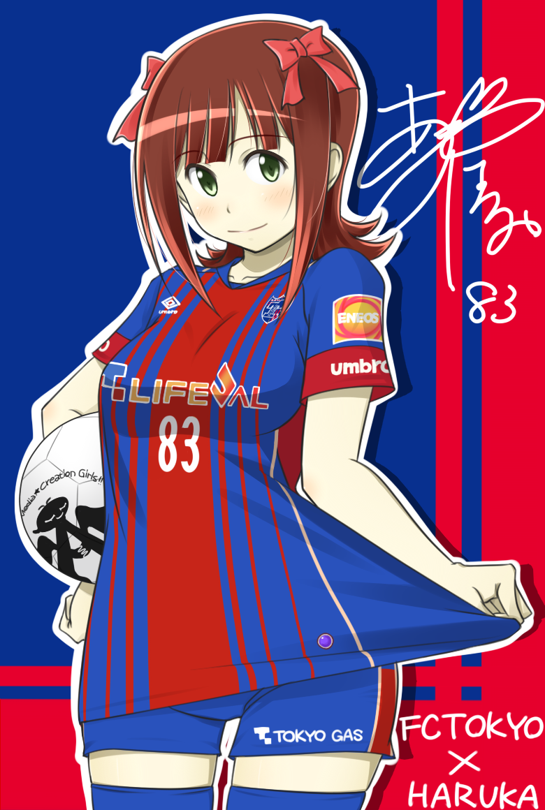 amami haruka (idolmaster and 2 more) drawn by yuu_(aoakaflag)