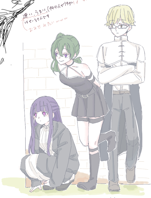fern, ubel, and land (sousou no frieren) drawn by seila_rei