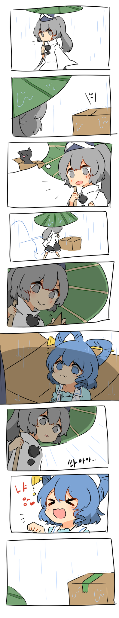 mononobe no futo and kaku seiga (touhou) drawn by misha_(hoongju)