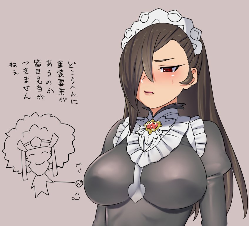 kagero and azama (fire emblem and 2 more) drawn by nntttrrn