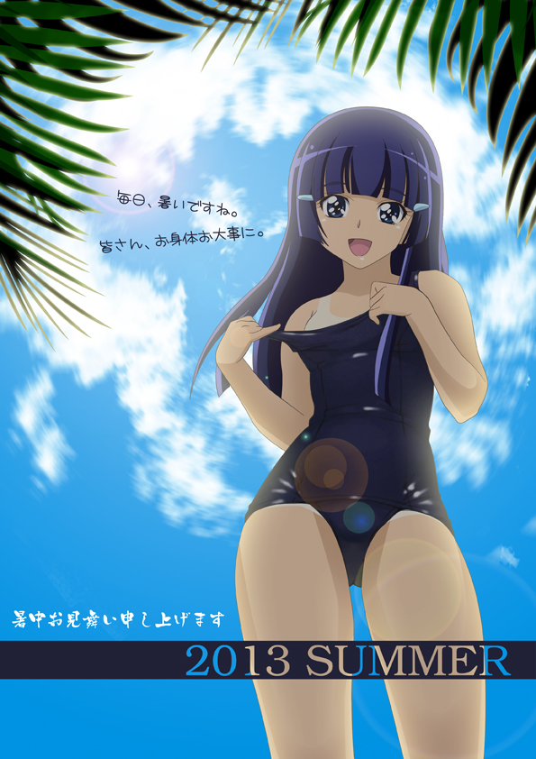 aoki reika (precure and 1 more) drawn by wanco_(7200rpm)