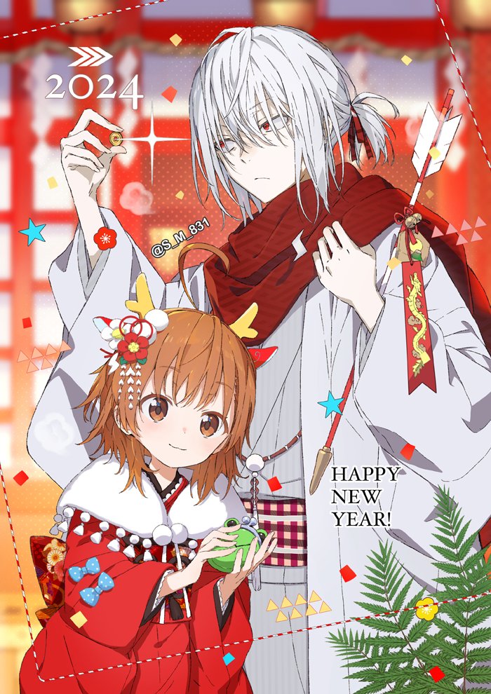 accelerator, last order, and gekota (toaru majutsu no index and 1 more) drawn by s_m_831