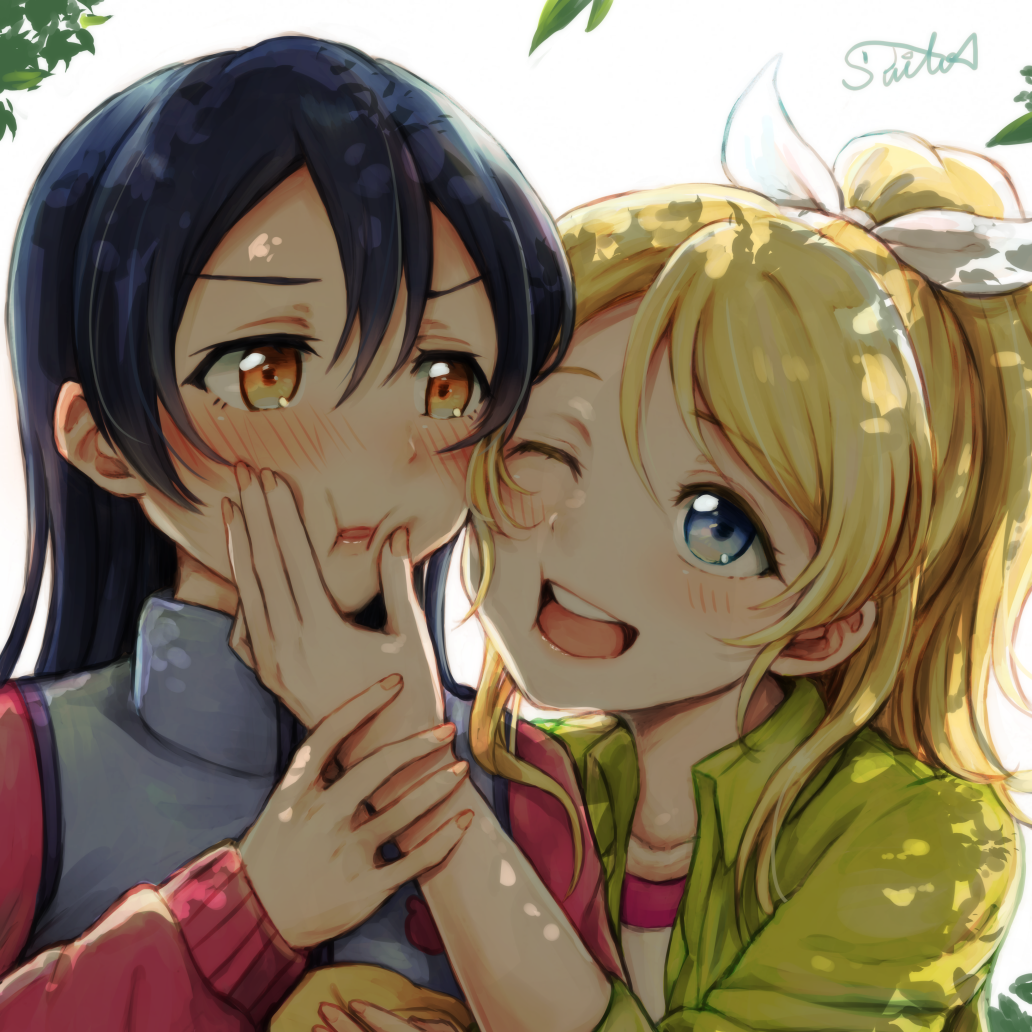 Sonoda Umi And Ayase Eli Love Live And 1 More Drawn By Suito Danbooru Sonoda Umi And Ayase Eli Love Live And 1 More Drawn By Suito Danbooru