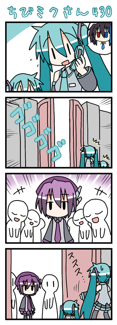 hatsune miku, utane uta, chibi miku, and yokune ruko (vocaloid and 1 more) drawn by minami_(colorful_palette)