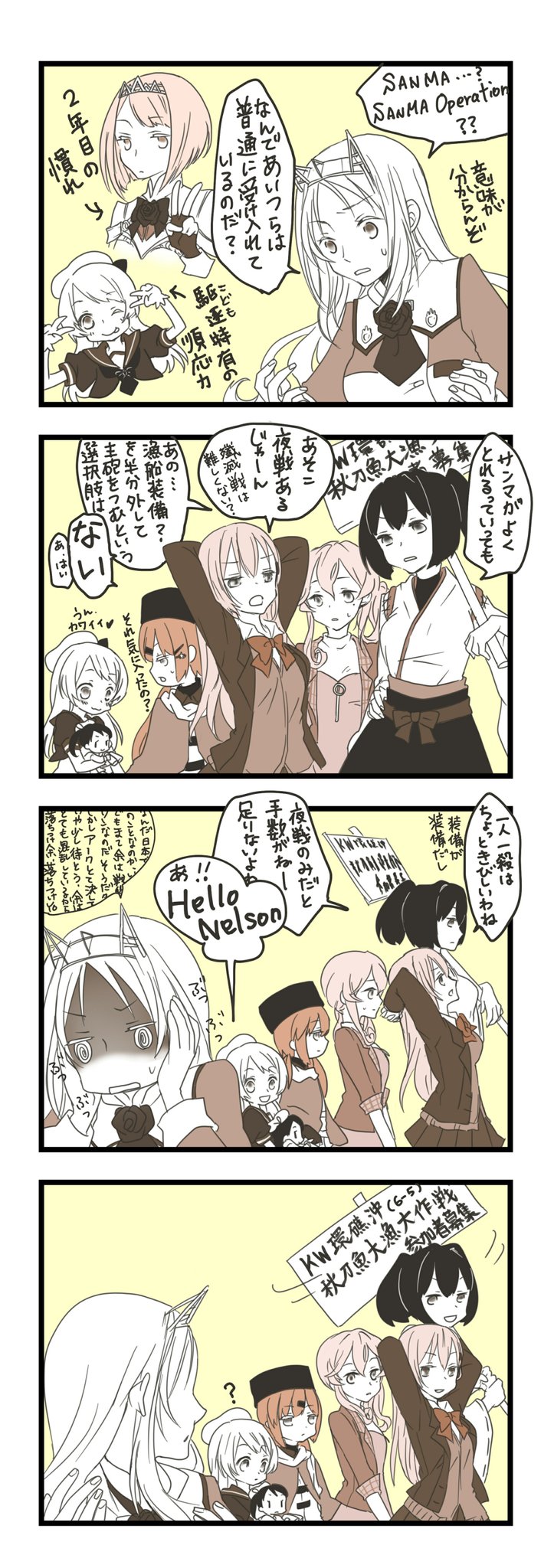 suzuya, fairy, gotland, ise, jervis, and 6 more (kantai collection) drawn by mocchi_(mocchichani)