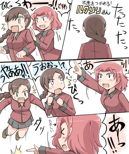 rosehip and rukuriri (girls und panzer) drawn by kisetsu_kinoko