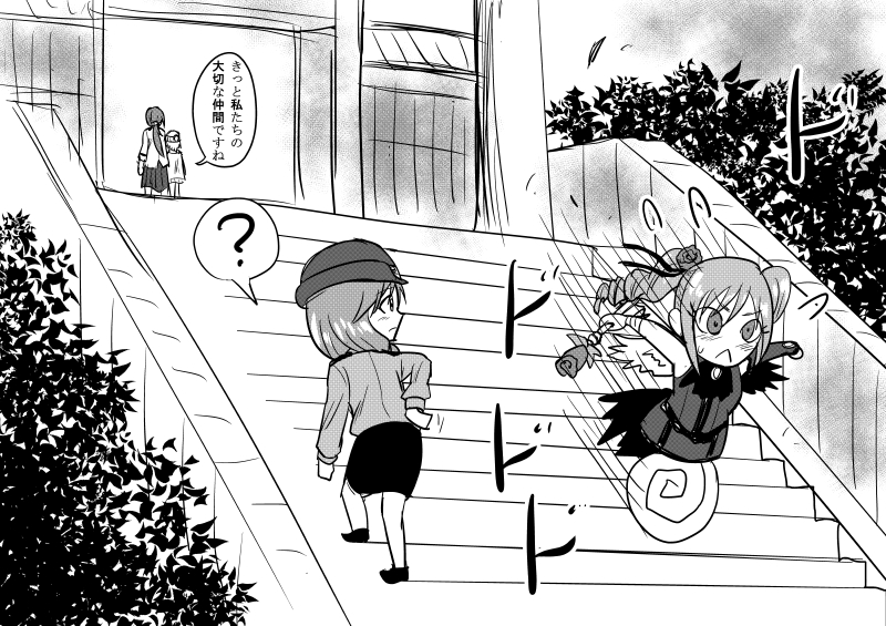 kanzaki ranko, nitta minami, anastasia, and katagiri sanae (idolmaster and 1 more) drawn by kuboken