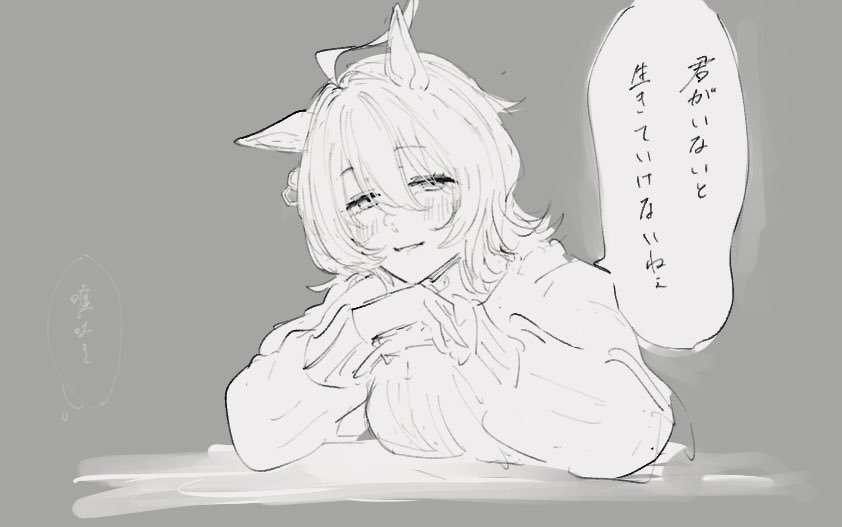 agnes tachyon (umamusume and 1 more) drawn by hydr051