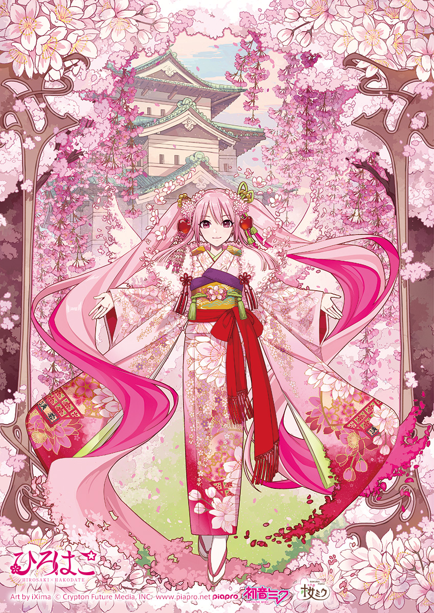 hatsune miku and sakura miku (vocaloid and 1 more) drawn by ixima