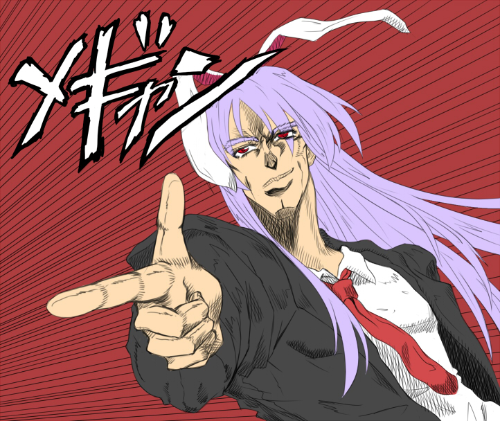 reisen udongein inaba and hol horse (touhou and 2 more) drawn by batsu